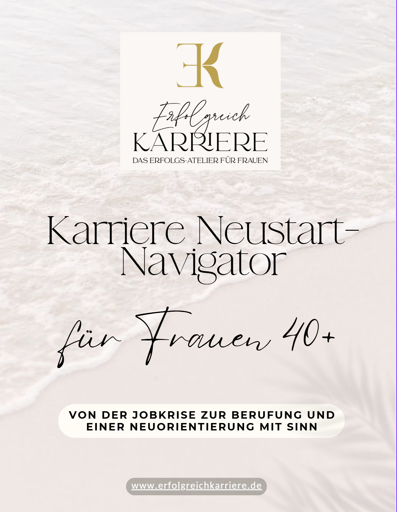 Neustart Navigator